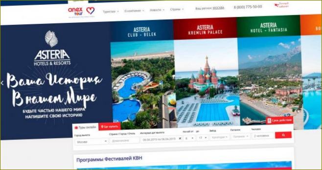 Internet-Traži ture online, kupiti ture s polaskom iz Zagreba na službenim stranicama turoperatora