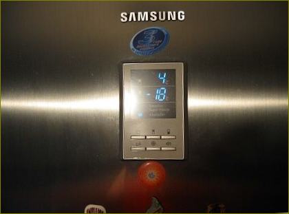 Elektronička opcija upravljanja hladnjakom Samsung