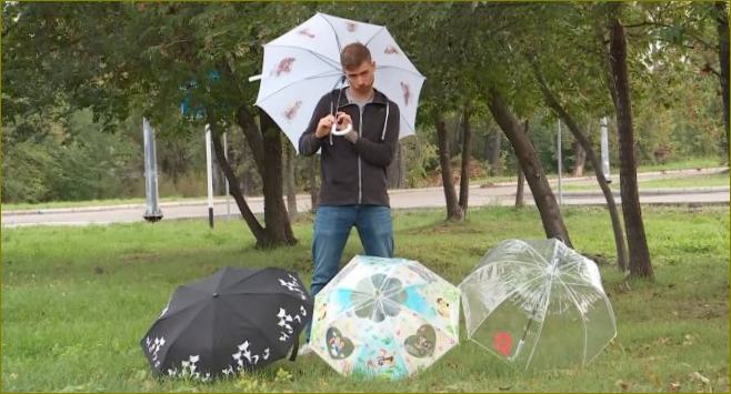 Kako odabrati kišobran: praktične smjernice i savjeti