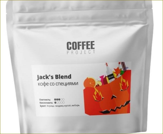 Jack ' s Blend od Coffee Project