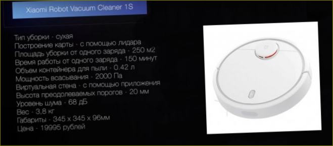 Xiaomi Robot Vacuum Cleaner 1S karakteristike