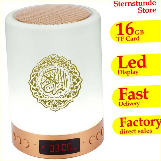 Kur 'anski zvučnik 16 GB, svjetiljka, sat, svjetiljka, ahanova svjetiljka, Islam, Kur' an, zvučnik, bežični Ain, aina3 uređaj, radio, muslimanski poklon / prijenosni zvučnici|| Aliekspress