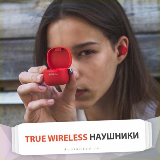 True Wireless slušalice