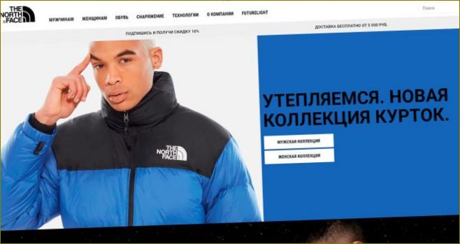 Internet-sportske muške jakne i kaputi, kupite u internetskoj trgovini
