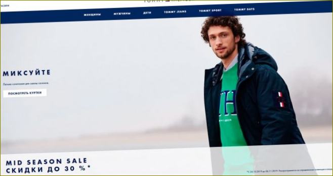 Internet-Muška gornja odjeća, kupite u internetskoj trgovini