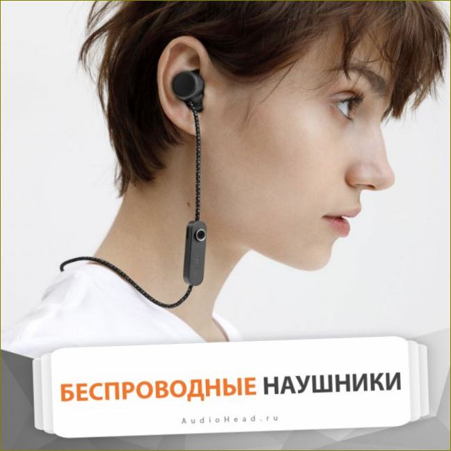 bežične slušalice