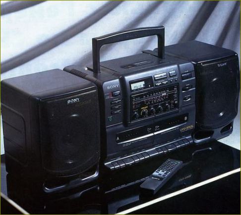 Sonjin Radio