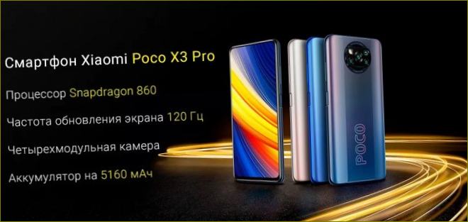 Xiaomi Smartphone Poco Pro X3