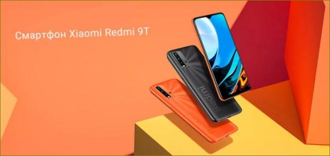 Xiaomi smartphone Redmi 9T