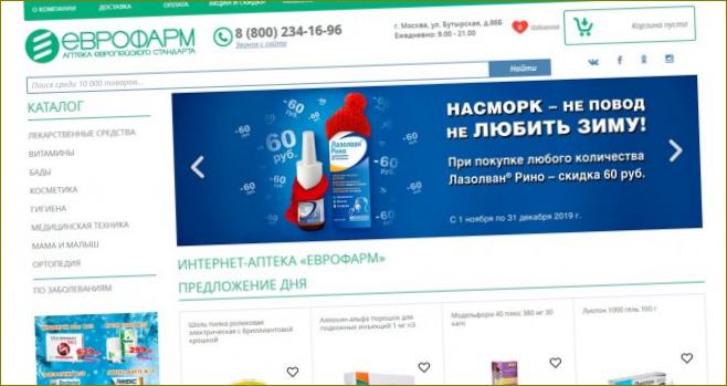 Eurofarm-internetska ljekarna, pretraživanje i naručivanje lijekova kod kuće, kupnja internetskih lijekova U Zagrebu